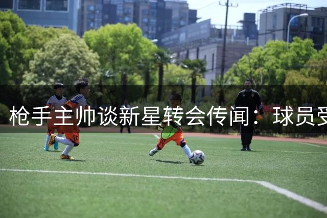 about image