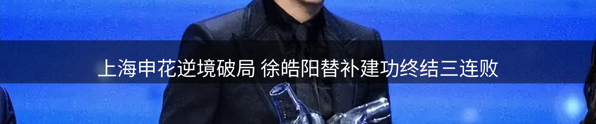 综合资讯