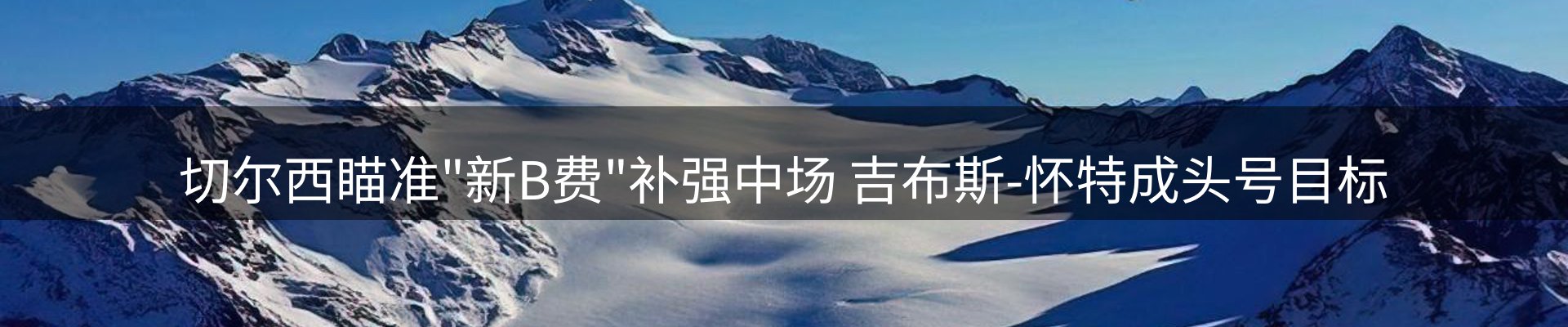 综合资讯