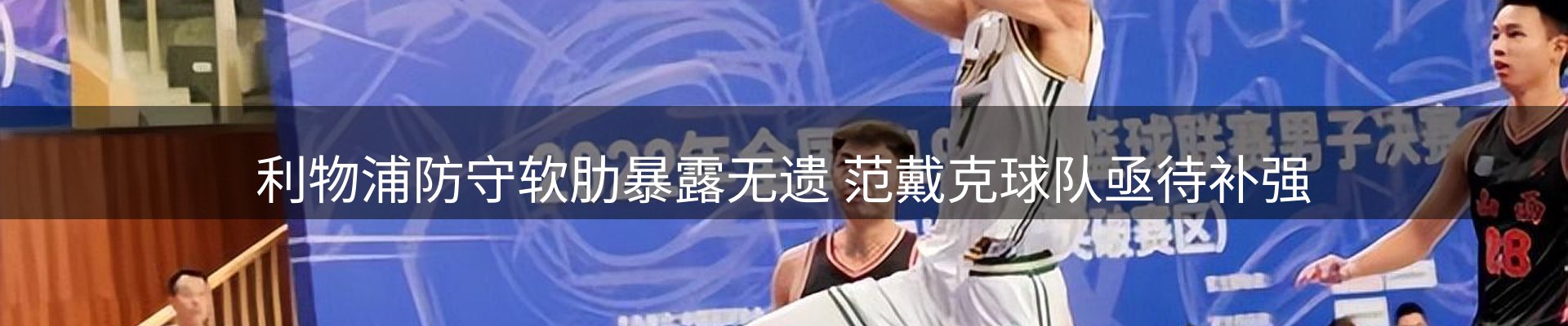 综合资讯