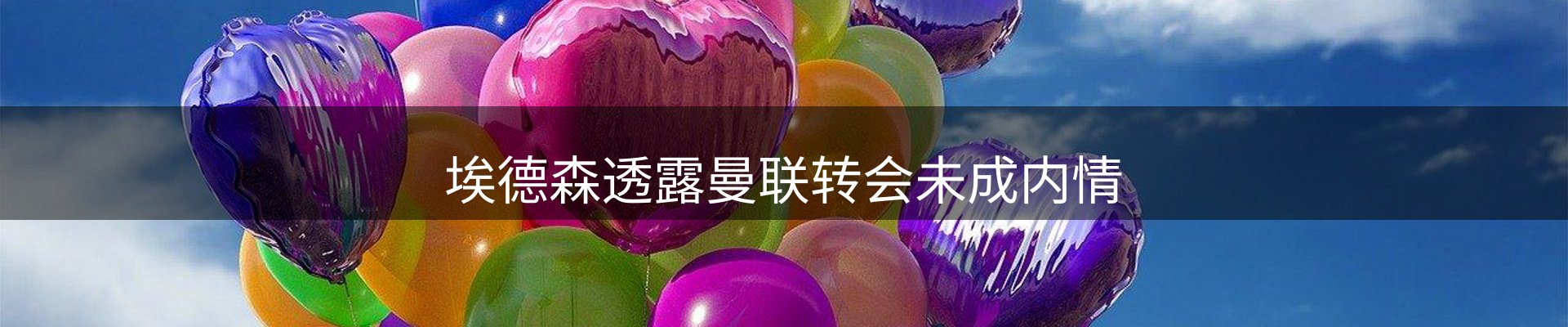 综合资讯