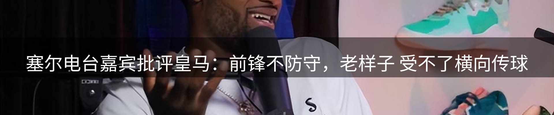 综合资讯