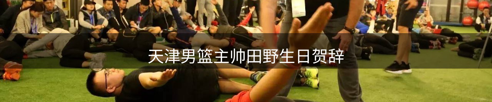 综合资讯