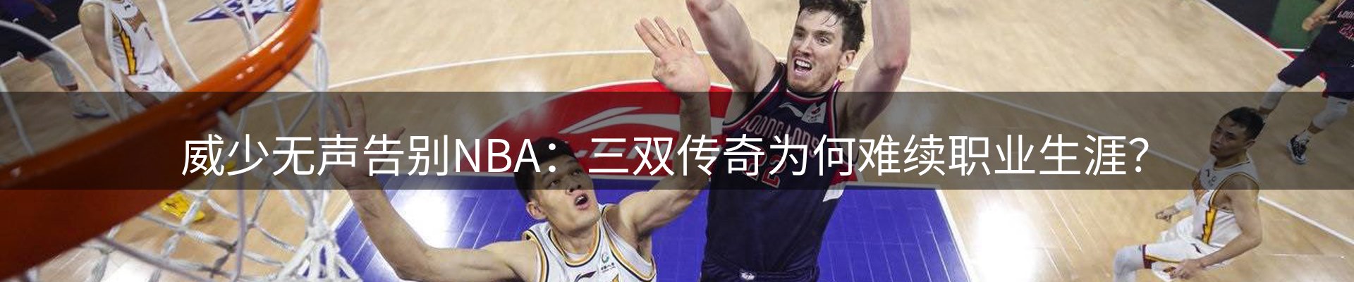 综合资讯