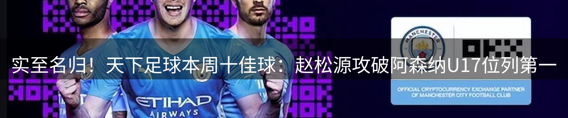 综合资讯