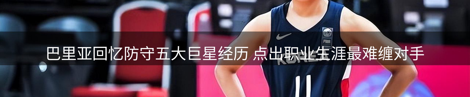 综合资讯