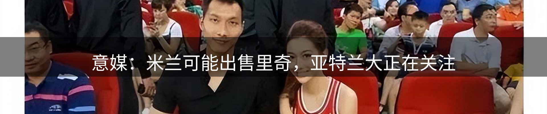 综合资讯