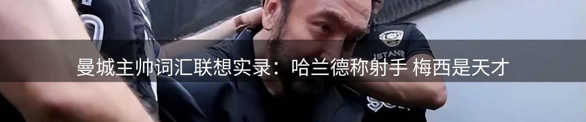 综合资讯