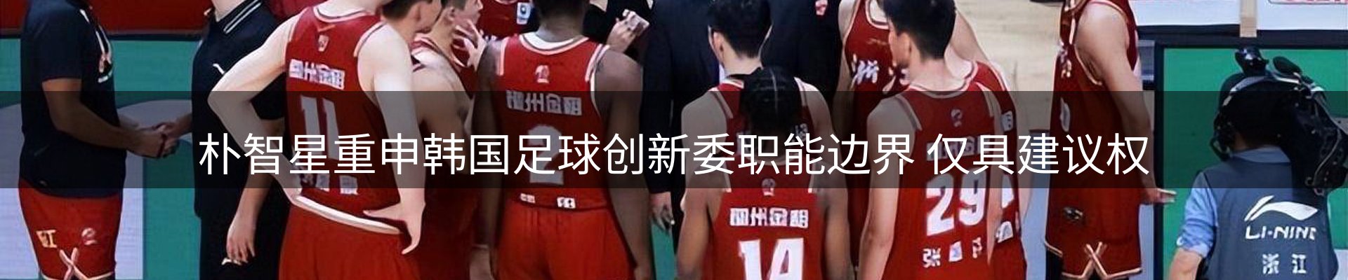 综合资讯