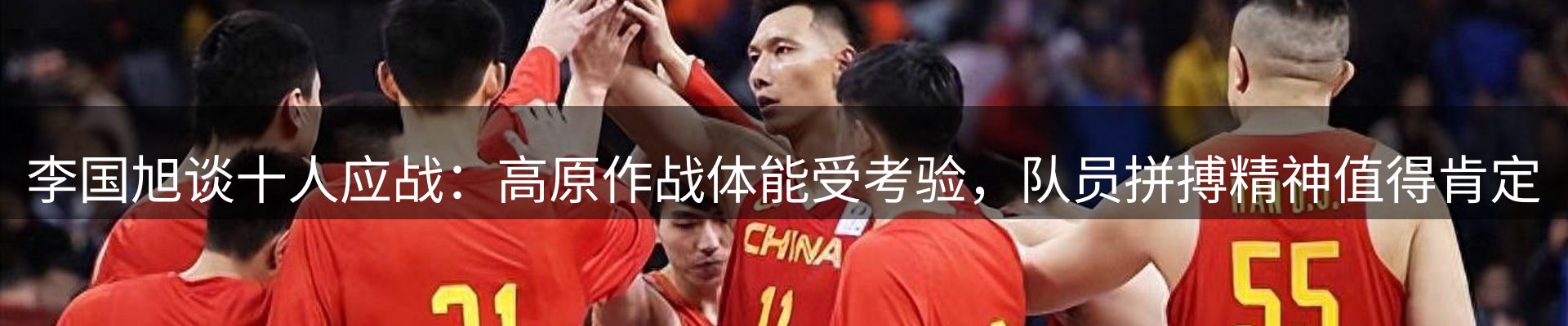 综合资讯