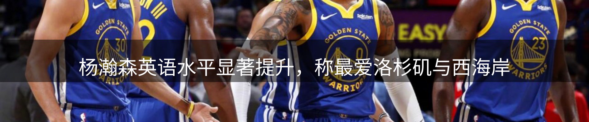 综合资讯