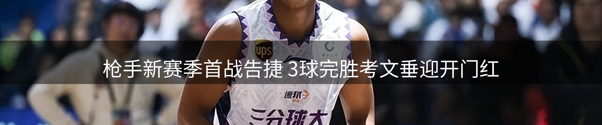 综合资讯