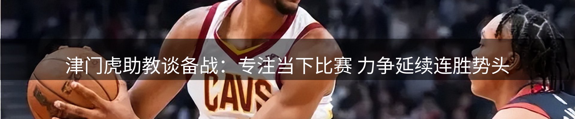 综合资讯
