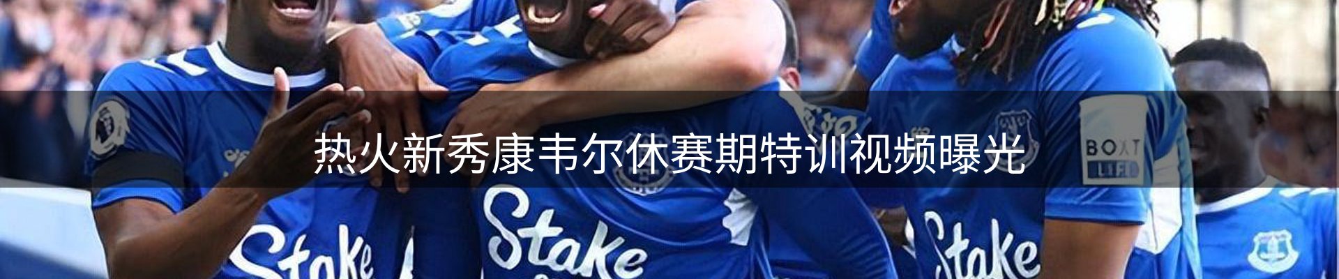 综合资讯