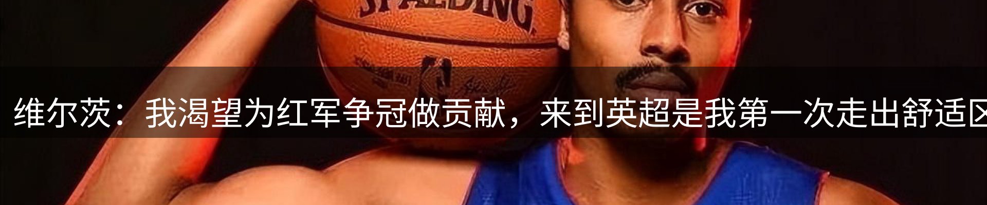 最新消息