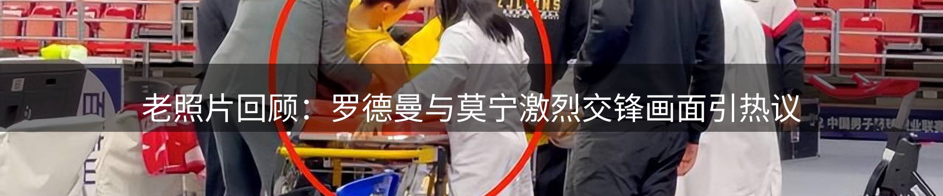 综合资讯
