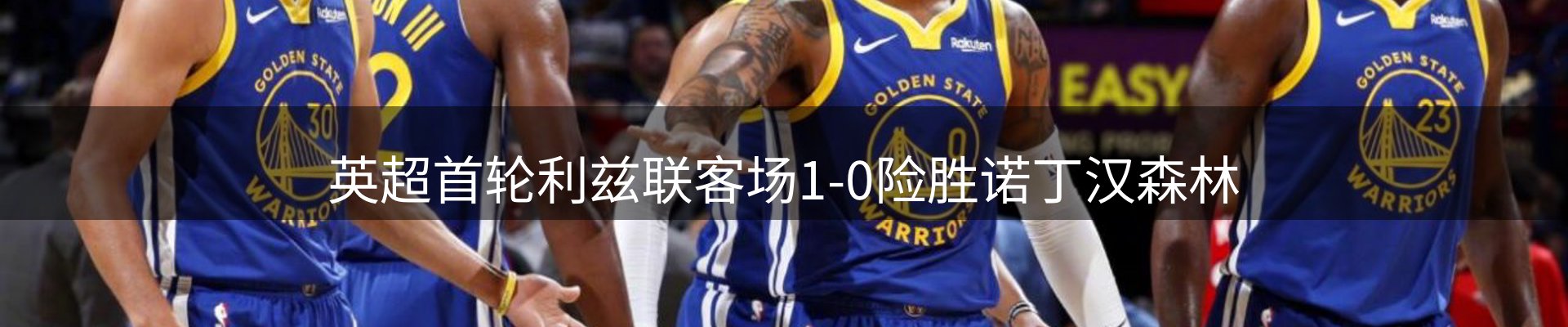 综合资讯