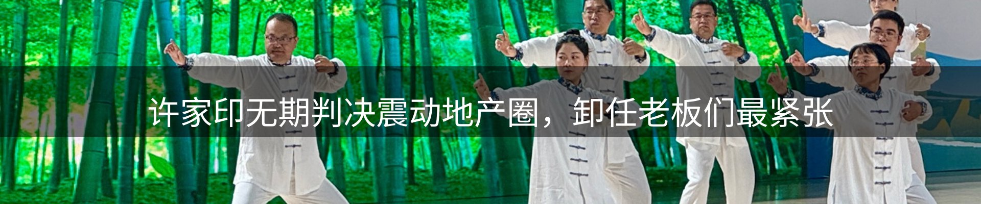 综合资讯