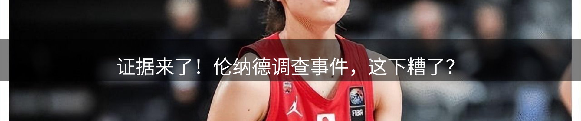 综合资讯