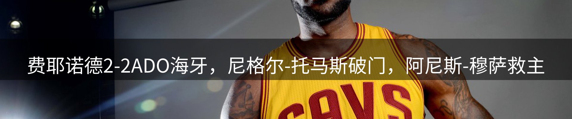 最新消息
