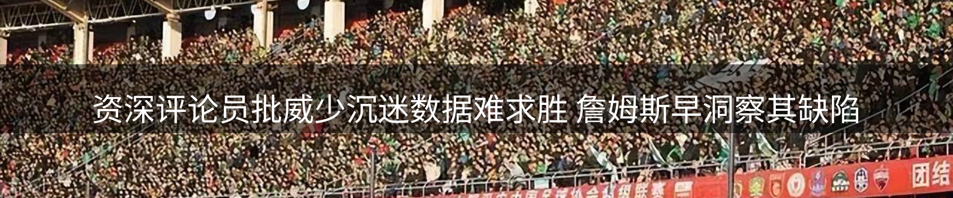 综合资讯