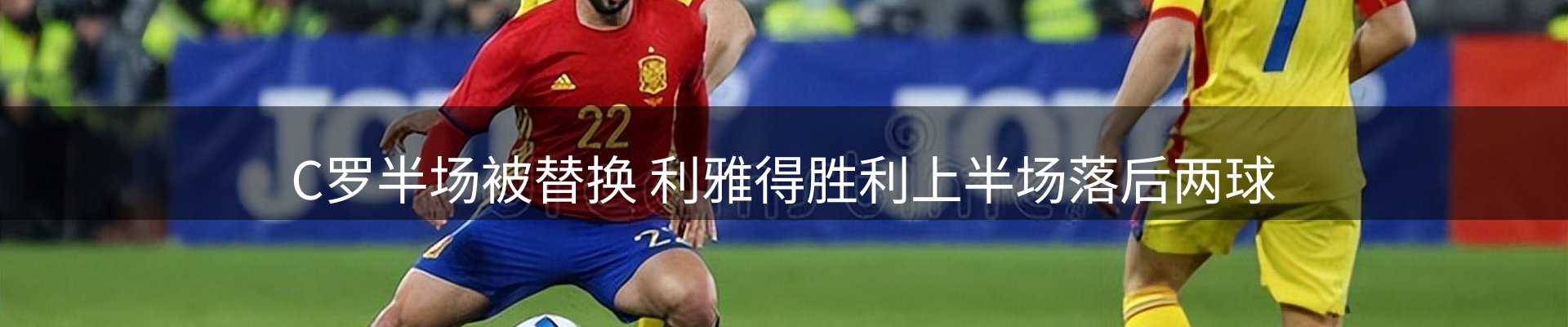 综合资讯