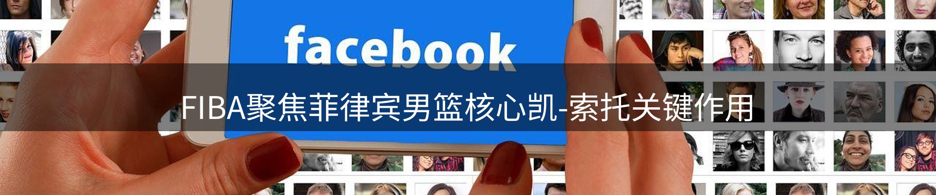 最新消息